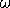 w