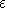 e